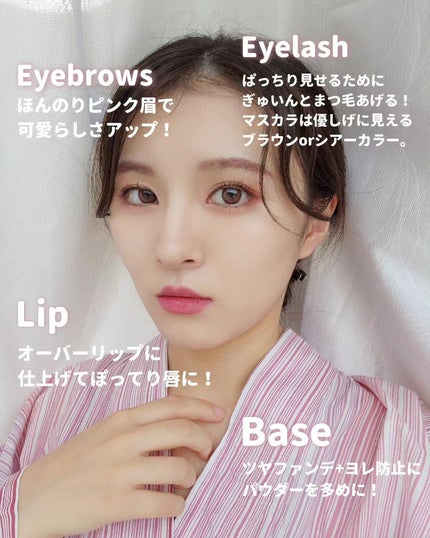 プロ アイ パレット/CLIO/アイシャドウパレットを使ったクチコミ(2枚目)