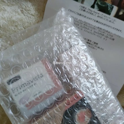 皮脂テカリ防止下地/CEZANNE/化粧下地を使ったクチコミ(1枚目)