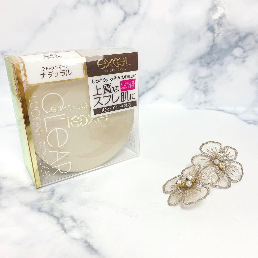 クリア ルーセントパウダー NB/excel/ルースパウダーを使ったクチコミ(2枚目)