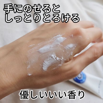 シア ハンドクリーム/L'OCCITANE/ハンドクリームを使ったクチコミ(5枚目)