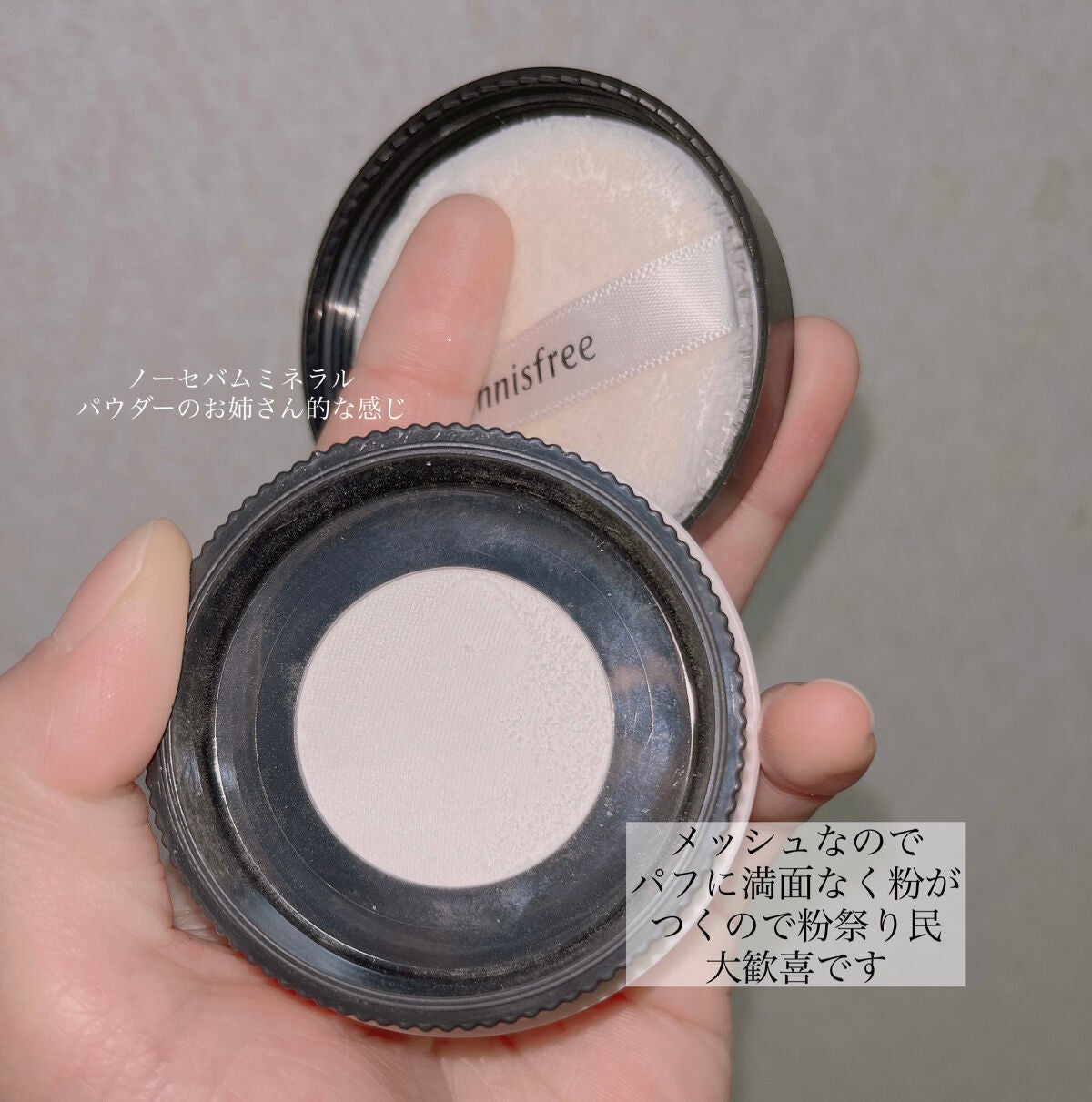 クイックラッシュカーラー/キャンメイク/マスカラ下地を使ったクチコミ(5枚目)