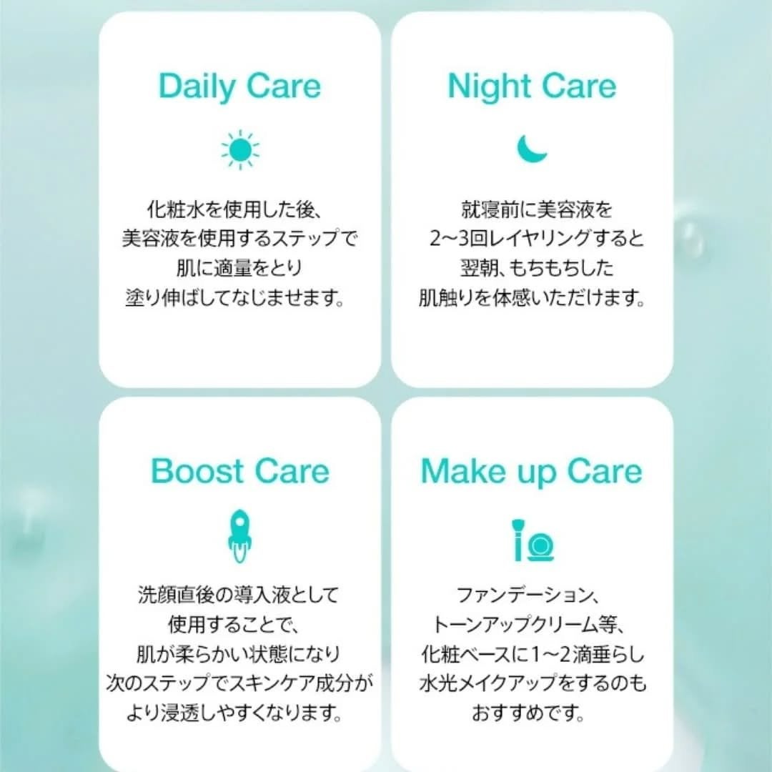 PDRNヒアルロン酸カプセル100セラム/Anua/美容液を使ったクチコミ(4枚目)