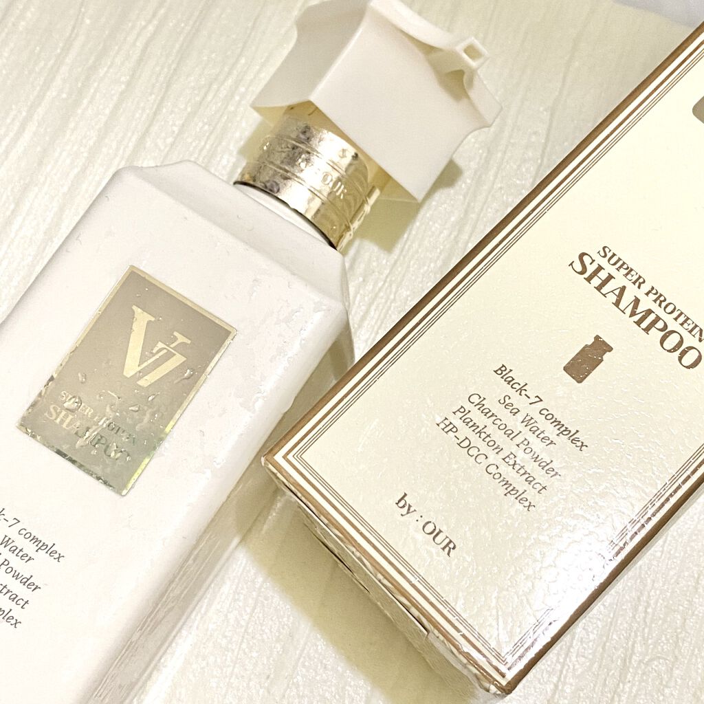 V7 スーパープロテイン シャンプー 500ml/by : OUR/サロンシャンプーを使ったクチコミ（1枚目）