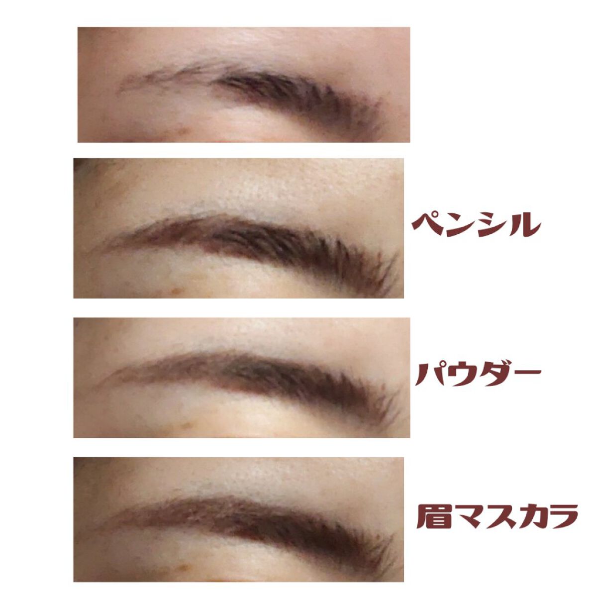 パウダー＆ペンシル　アイブロウＥＸ/excel/アイブロウペンシルを使ったクチコミ（3枚目）