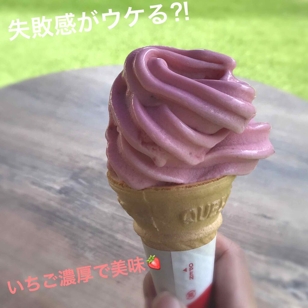 ヘアアイロンケース/DAISO/ヘアケアグッズを使ったクチコミ(2枚目)