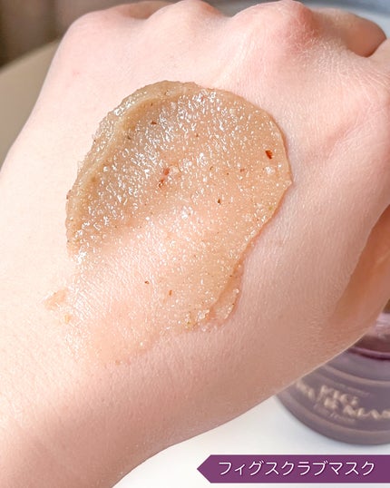 ハニーマスク/I'm from/洗い流すパック・マスクを使ったクチコミ(6枚目)