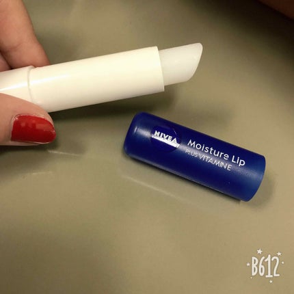 ニベア リッチケア&カラーリップ/ニベア/リップクリームを使ったクチコミ(3枚目)