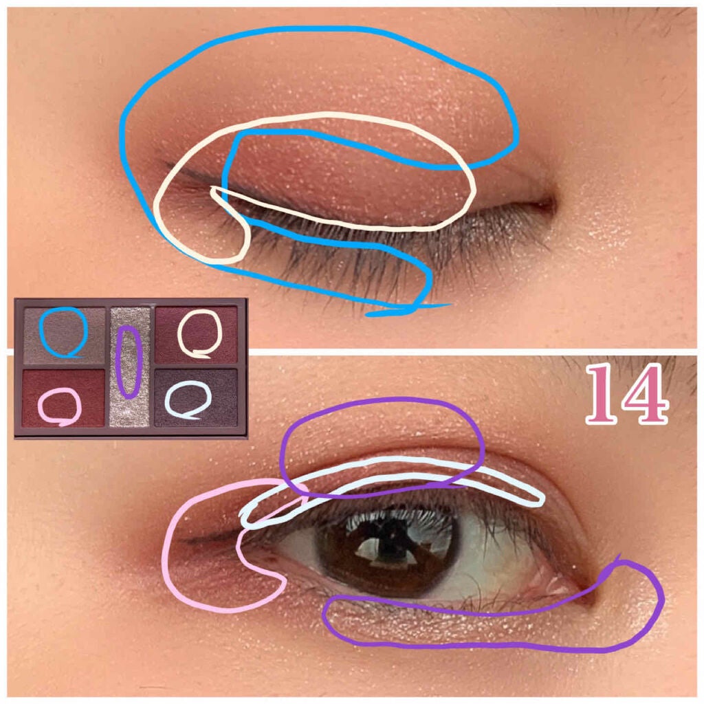 【旧品】パーフェクトスタイリストアイズ/キャンメイク/アイシャドウパレットを使ったクチコミ(3枚目)