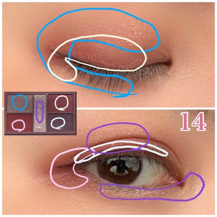 【旧品】パーフェクトスタイリストアイズ/キャンメイク/アイシャドウパレットを使ったクチコミ(3枚目)