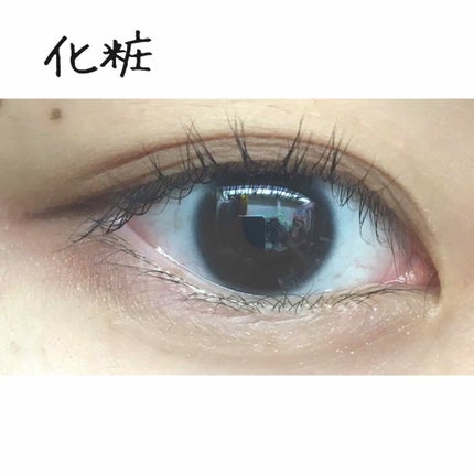 アイビューティー フィクサー WP/アストレア ヴィルゴ/二重まぶた用アイテムを使ったクチコミ(3枚目)