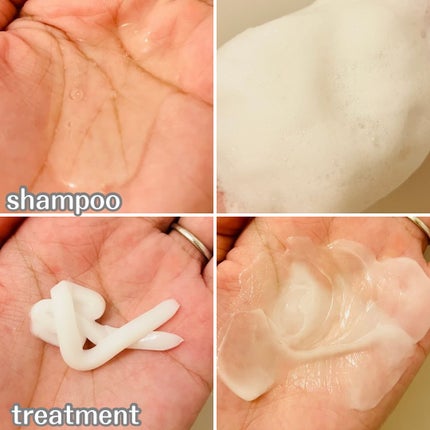 ナイトリペア シャンプー/ヘアトリートメント/THERATIS/シャンプー・コンディショナーを使ったクチコミ(2枚目)