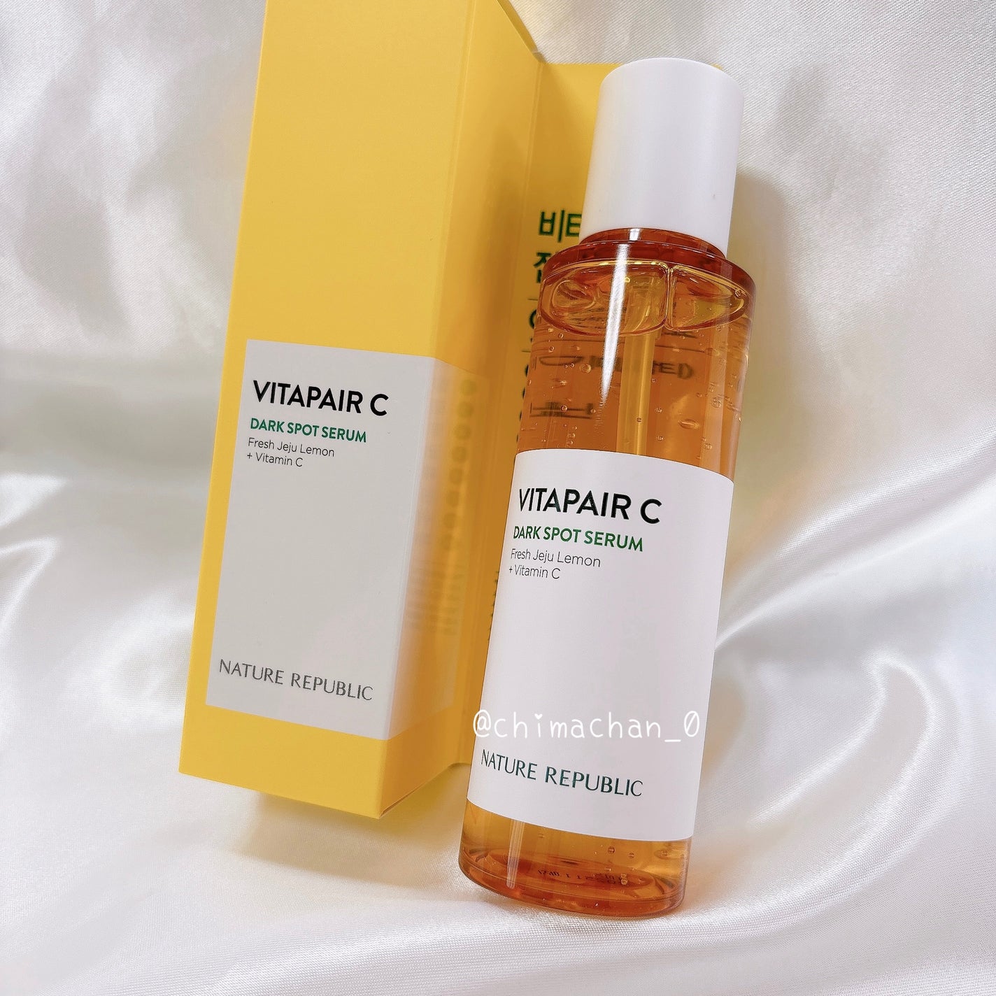 ビタペアC シミケアセラム/ネイチャーリパブリック/美容液を使ったクチコミ(3枚目)