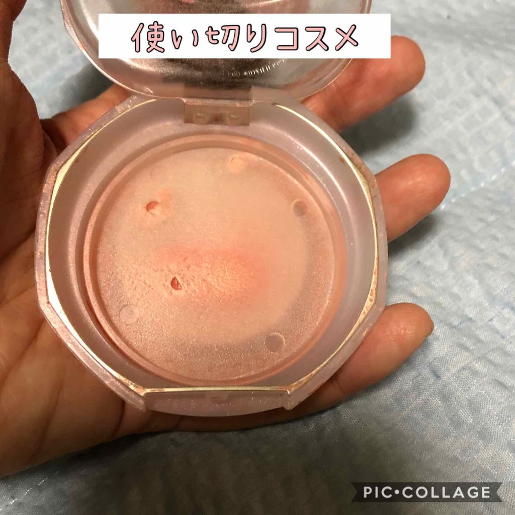 スマイルアップチークス/コフレドール/パウダーチークを使ったクチコミ（1枚目）