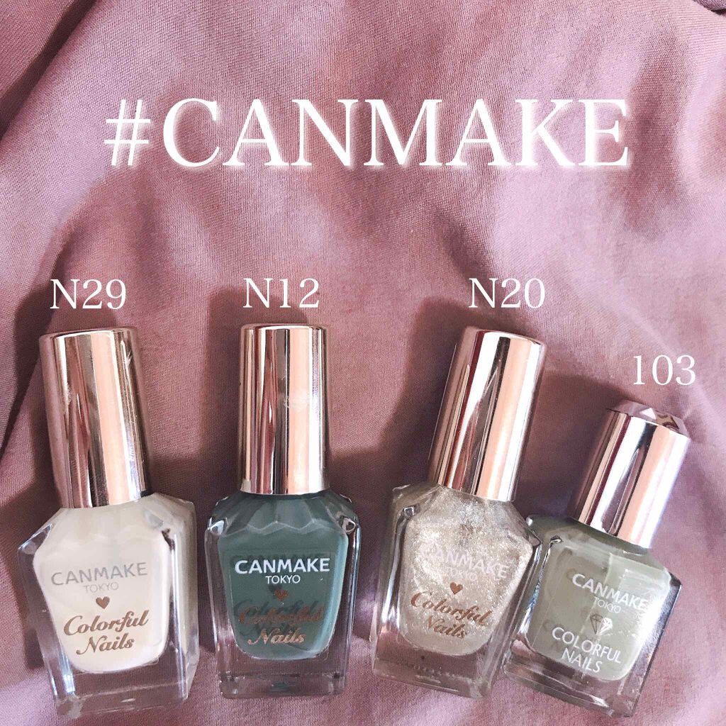 じょっぴ on LIPS 「⸜🌷︎⸝𝑆𝑃𝑅𝐼𝑁𝐺𝑁𝐴𝐼𝐿⸜🌷︎⸝〰〰〰〰〰〰〰〰〰〰〰..」(3枚目)