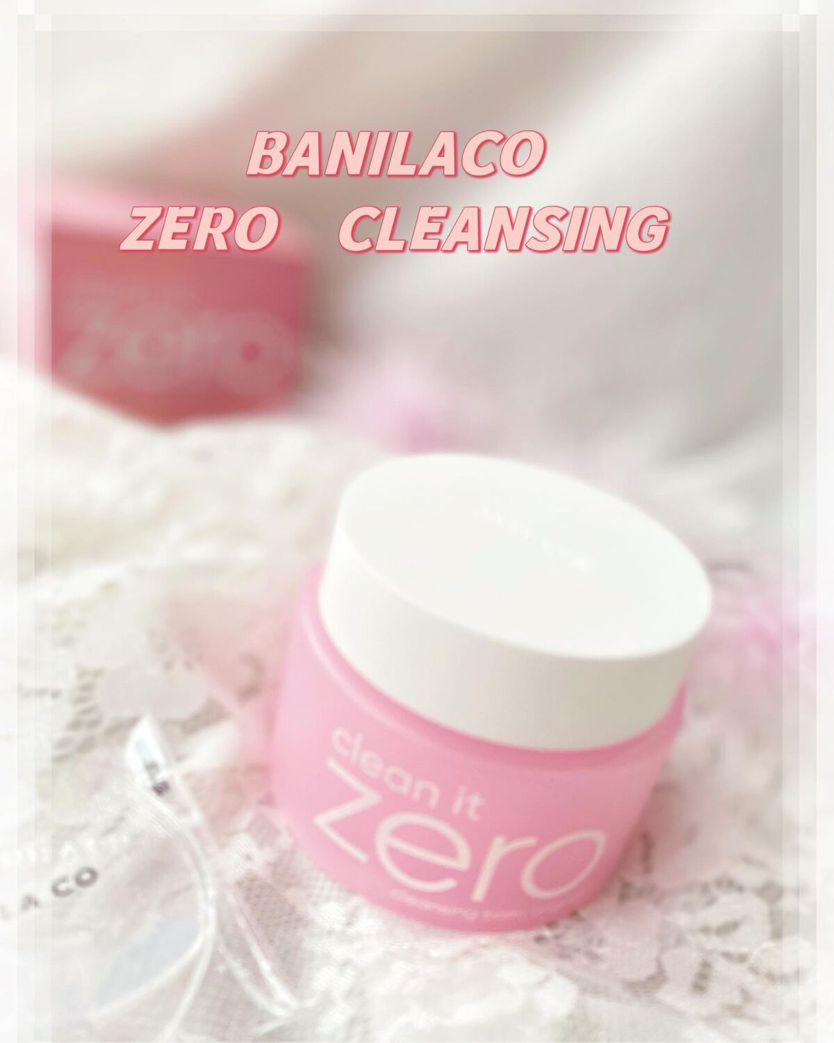 クリーンイットゼロ クレンジングバーム オリジナル/BANILA CO/クレンジングバームを使ったクチコミ(1枚目)