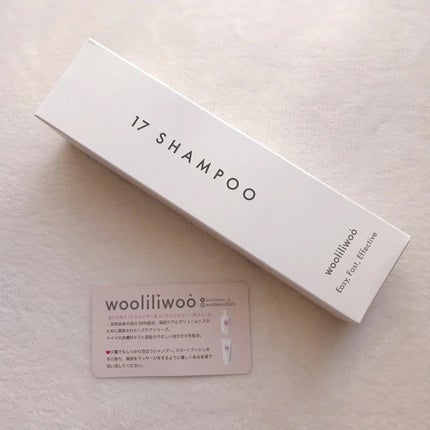 17 シャンプー/wooliliwoo/市販シャンプーを使ったクチコミ(1枚目)