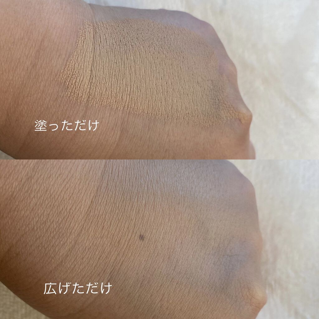 Amplitude コンプリートフィットパウダースティックファンデーションのクチコミ「最初のレビューにイイネ下さった方々、すみません😓不具合で再掲載しました
Amplitude
コ.....」（2枚目）