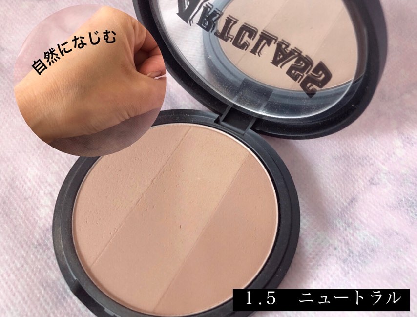 アートクラスバイロダン シェーディング/too cool for school/シェーディングを使ったクチコミ（2枚目）