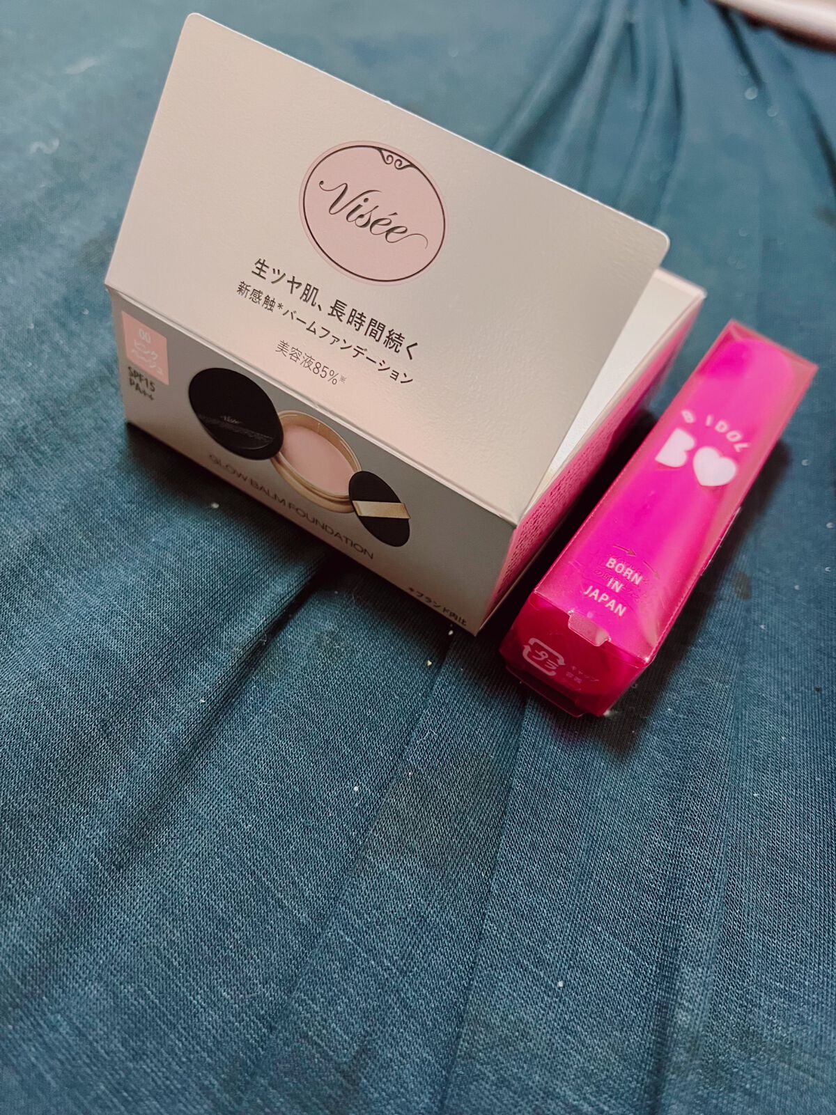 グロウバーム ファンデーション/Visée/その他ファンデーションを使ったクチコミ（1枚目）