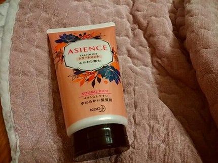 トリートメント ふんわり弾力/アジエンス/洗い流すヘアトリートメントを使ったクチコミ(2枚目)