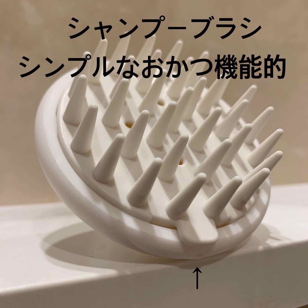 セリア購入品/セリア/その他を使ったクチコミ（2枚目）