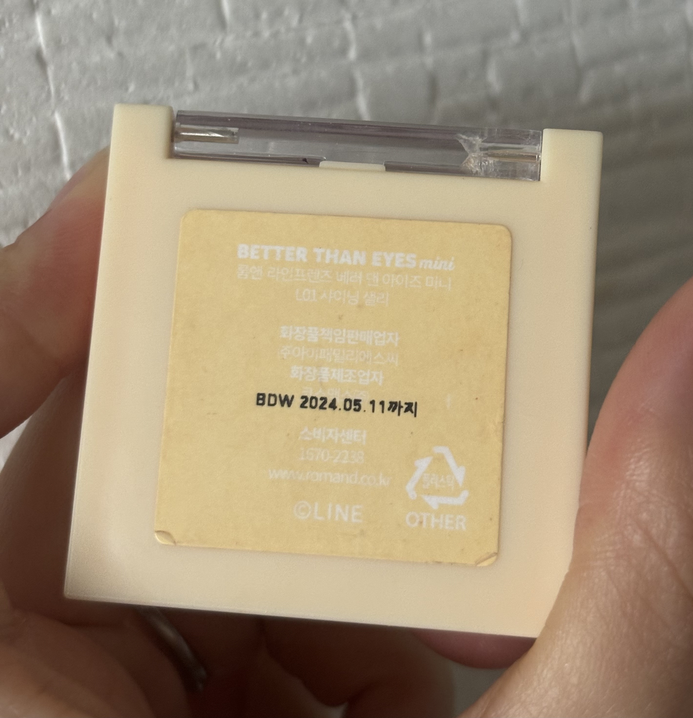 LINE FRIENDS EDITION/rom&nd/メイクアップキットを使ったクチコミ（2枚目）