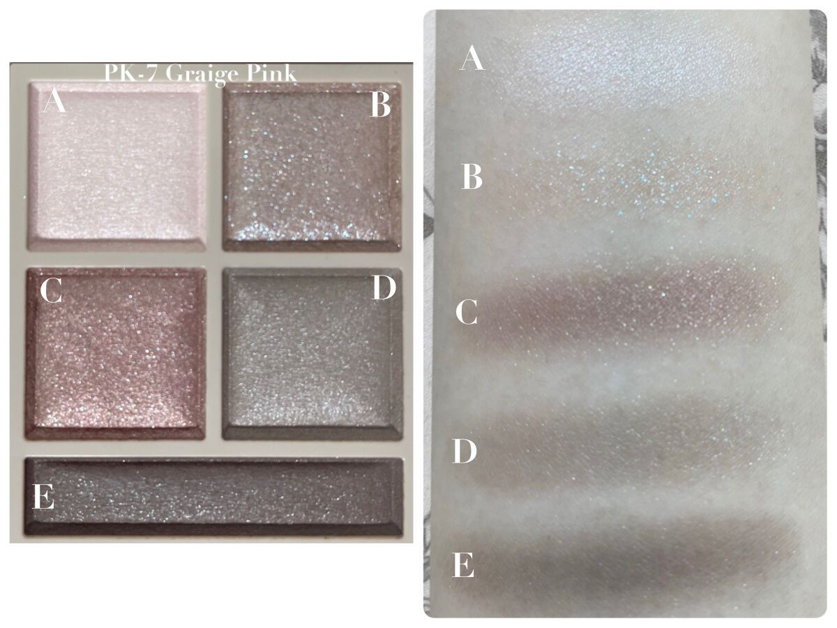 パノラマデザイン アイパレット/Visée/アイシャドウパレットを使ったクチコミ（2枚目）