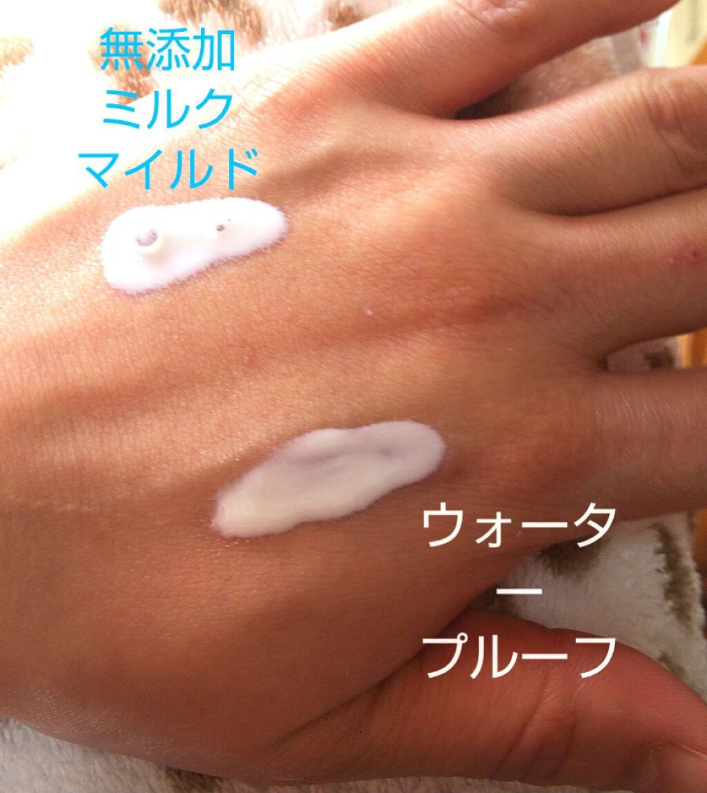 クリアウェルネス UV ディフェンス ジェル/雪肌精/日焼け止めジェルを使ったクチコミ（3枚目）