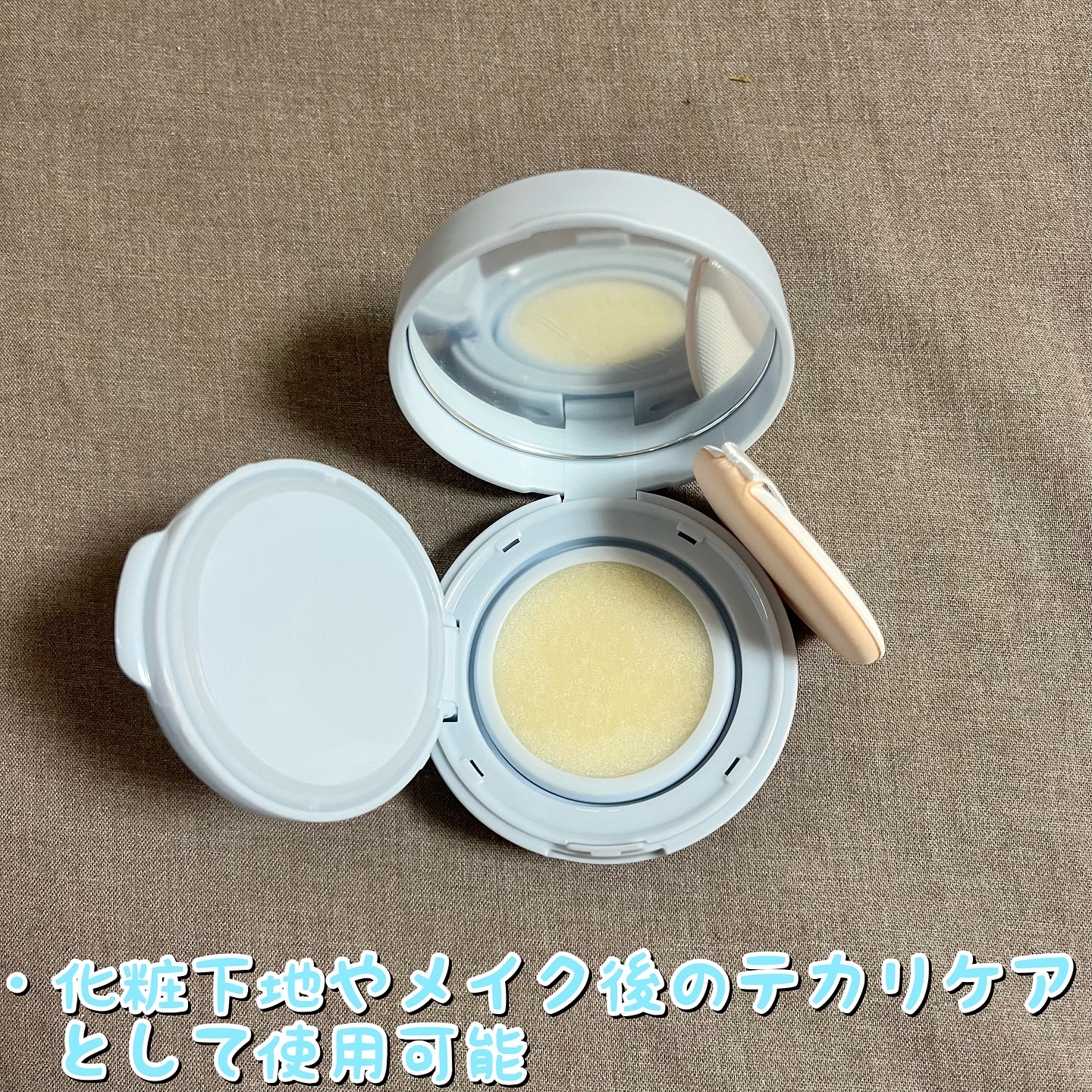 グラシアル　バイオーム　ウォーター　ノーセバム　クッション/parnell/クッションファンデーションを使ったクチコミ（2枚目）