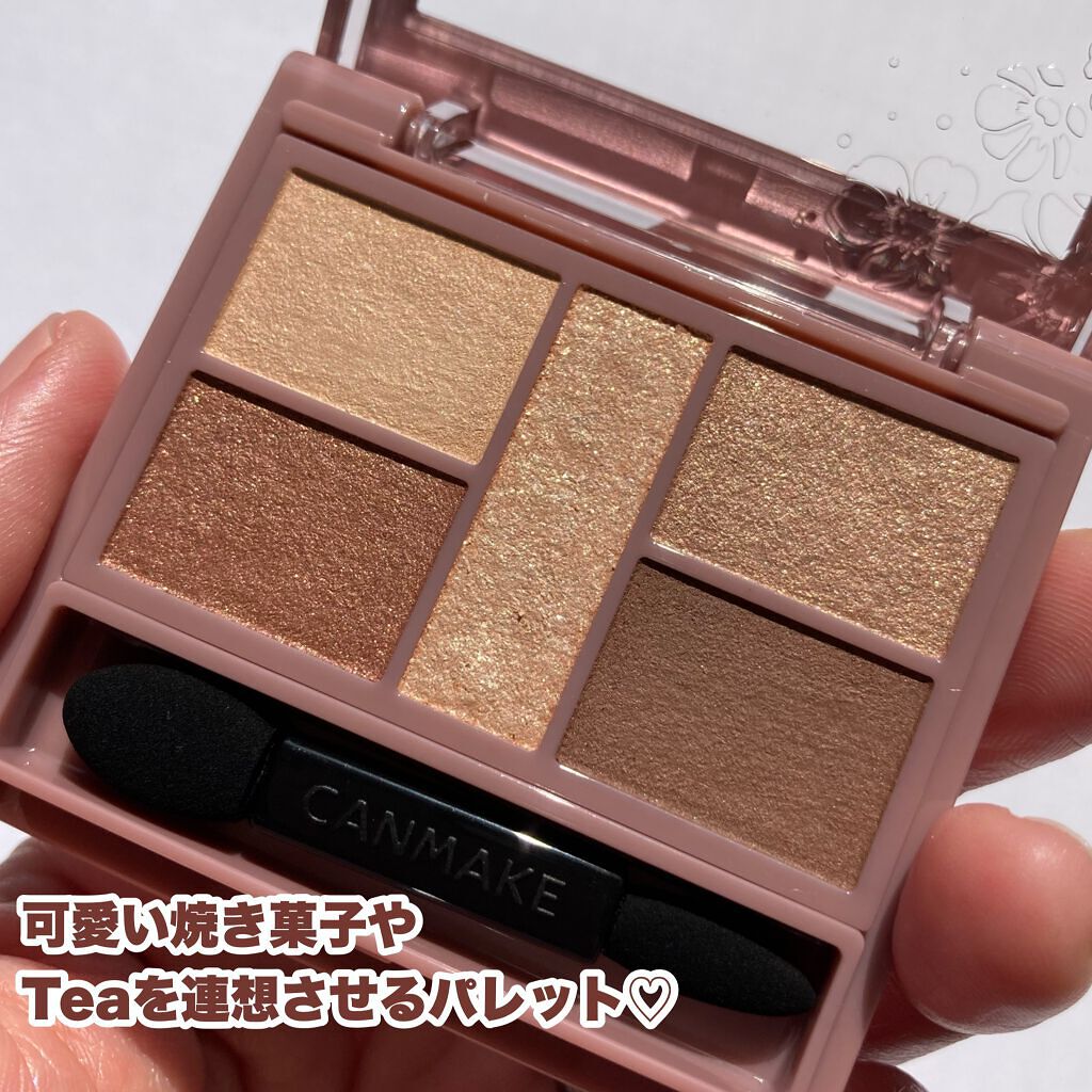 パーフェクトスタイリストアイズ/キャンメイク/アイシャドウパレットを使ったクチコミ(3枚目)