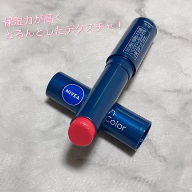 ニベア ニベア リッチケア＆カラーリップのクチコミ「\冬場の救世主リップ/

ニベア(Nivea)
リッチケア＆カラーリップ
ラズベリーピンク
￥.....」（3枚目）