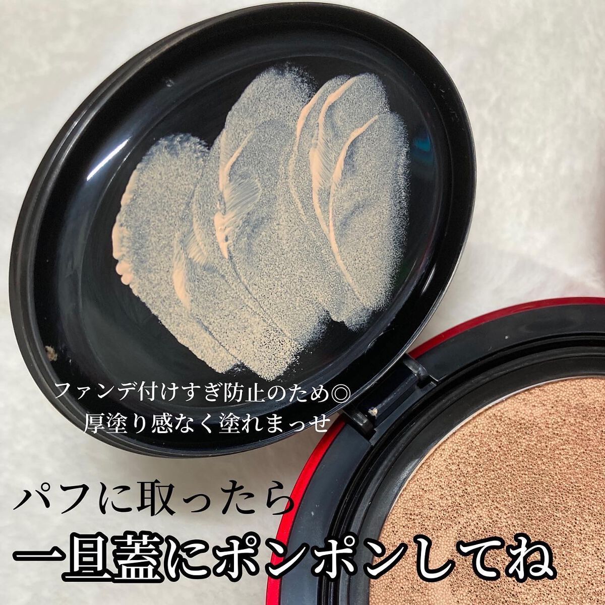 マスク フィット レッド クッション/TIRTIR(ティルティル)/クッションファンデーションを使ったクチコミ(7枚目)