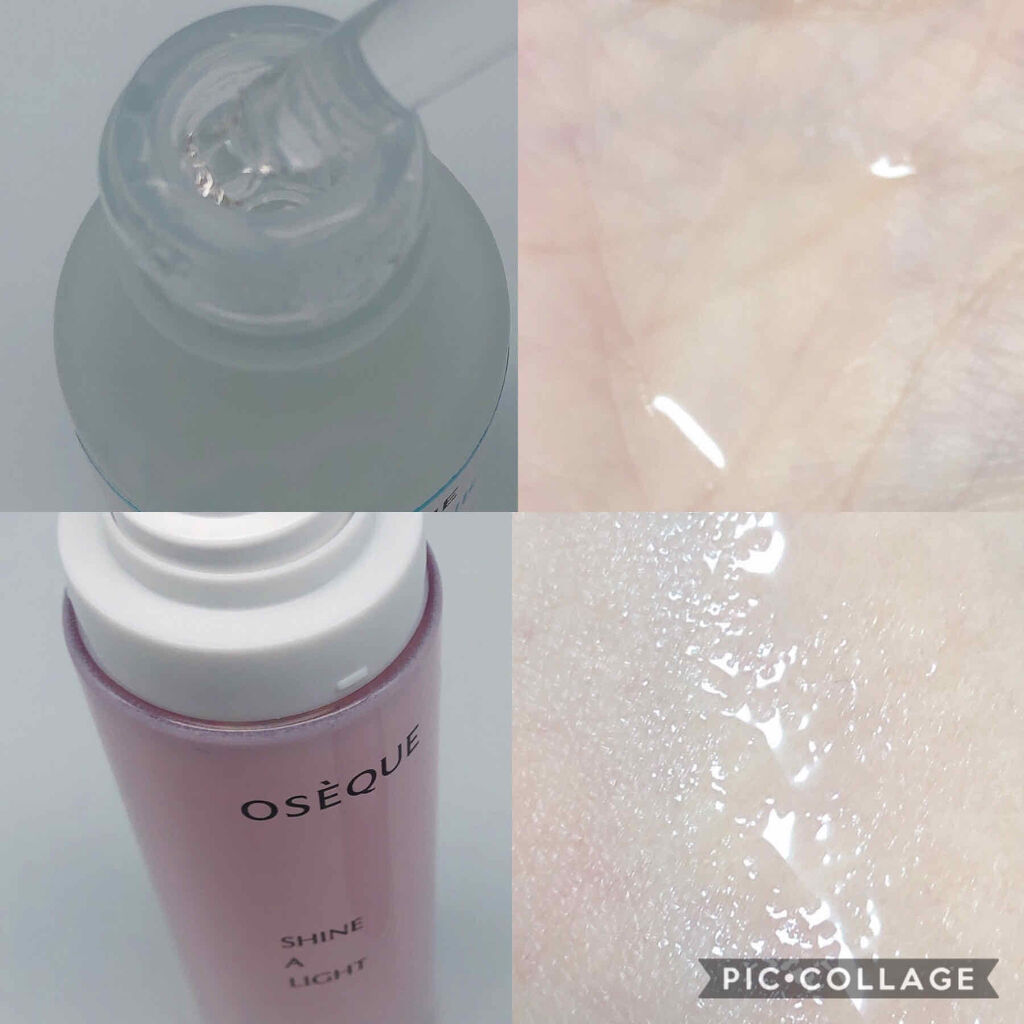 ヒアルロニックピュアアンプル/OSEQUE/美容液を使ったクチコミ（2枚目）