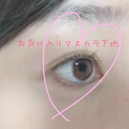 クイックラッシュカーラー/キャンメイク/マスカラ下地を使ったクチコミ(1枚目)