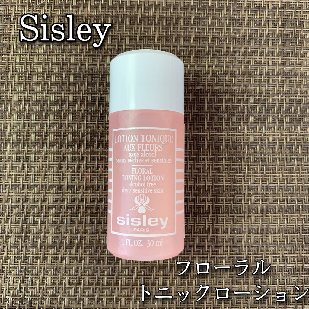 フローラルトニックローション/シスレー/化粧水を使ったクチコミ(3枚目)