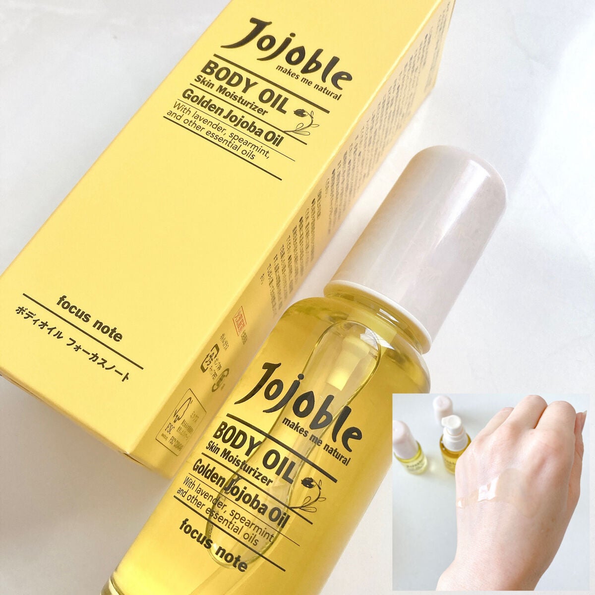 ボディオイル/Jojoble/ボディオイルを使ったクチコミ(6枚目)