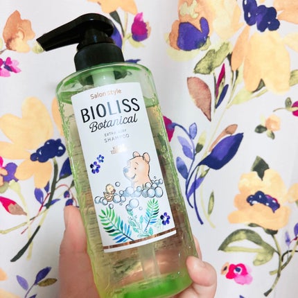 SS ビオリス ボタニカル シャンプー/コンディショナー(エクストラエアリー) シャンプー(本体)/SSビオリス/市販シャンプーの画像