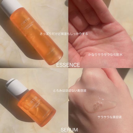 パーフェクトCビタセラム/TIRTIR(ティルティル)/美容液を使ったクチコミ(2枚目)