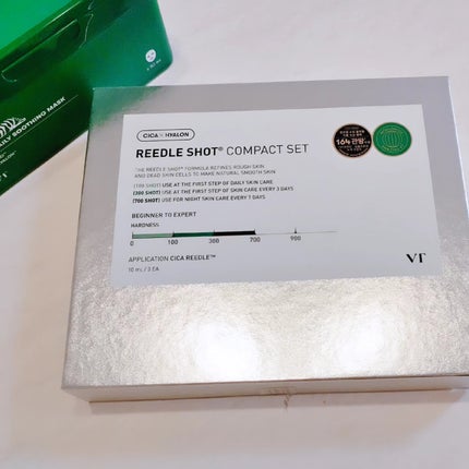 CICA デイリースージングマスク/VT/シートマスク・パックを使ったクチコミ(2枚目)