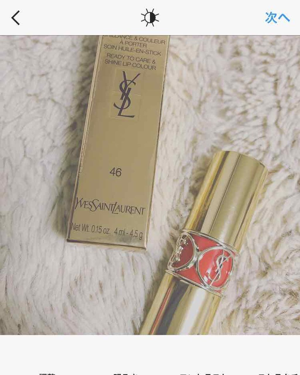 ルージュ ヴォリュプテ シャイン/YVES SAINT LAURENT BEAUTE/口紅を使ったクチコミ（1枚目）