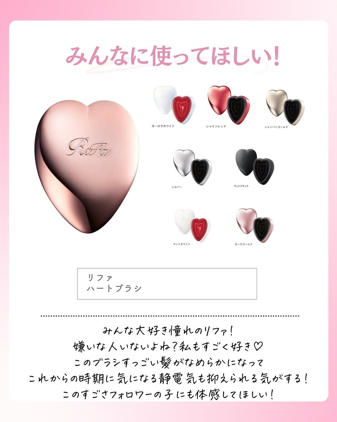 ðºð¬ðµðšðçŸå®¹ã¡ãã£ã¢ on LIPS ã@sena_biyouâïžâïžâïžä»ã®æçš¿ã¯ãã¡ãð¥°ãã€ããã..ãïŒ4æç®ïŒ