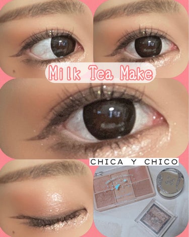 ワンショットアイパレット 09＃MILKTEA AT NOON/CHICAY CHICO/アイシャドウパレットを使ったクチコミ（1枚目）