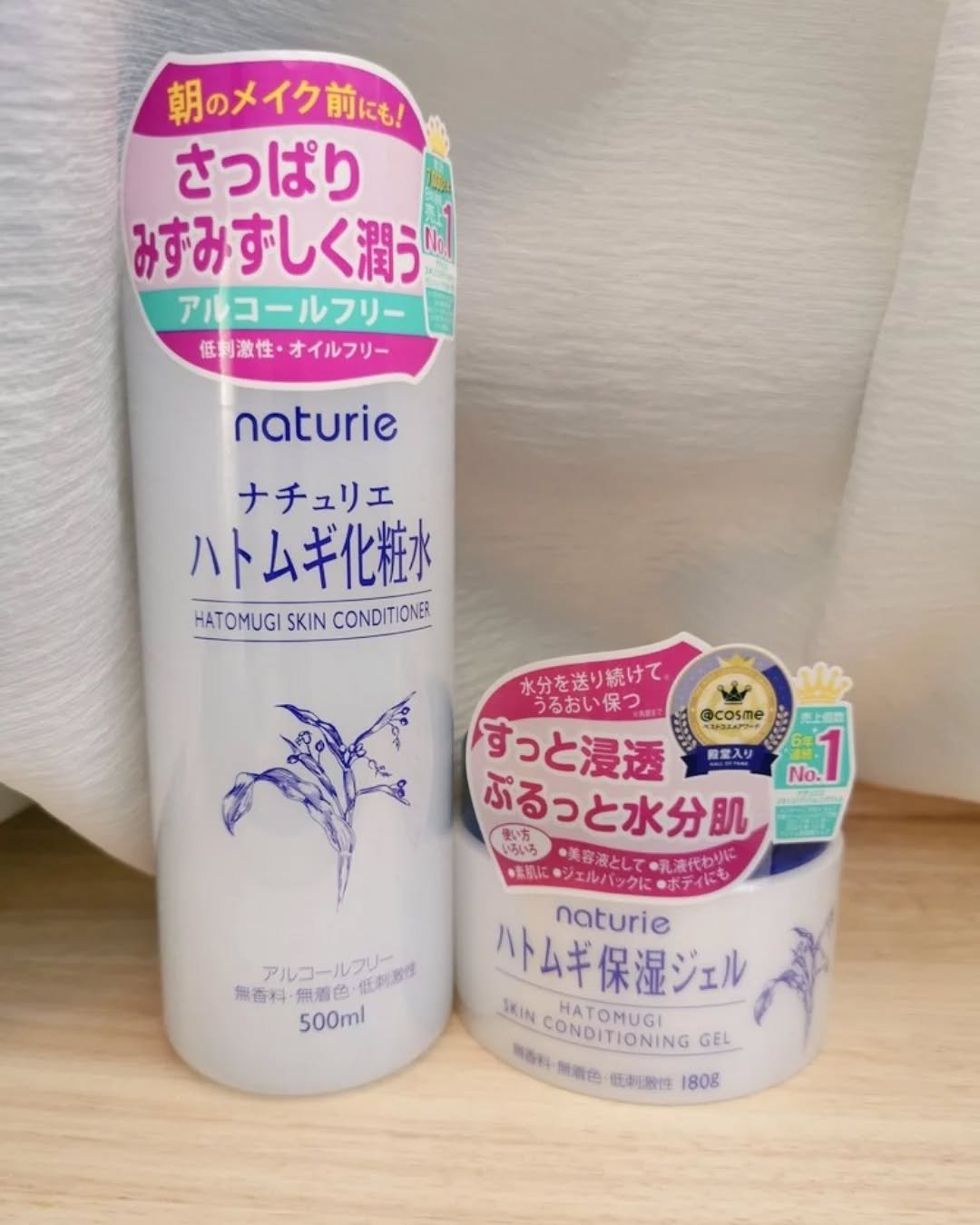 ハトムギ保湿ジェル(ナチュリエ スキンコンディショニングジェル)/ナチュリエ/美容液を使ったクチコミ（1枚目）