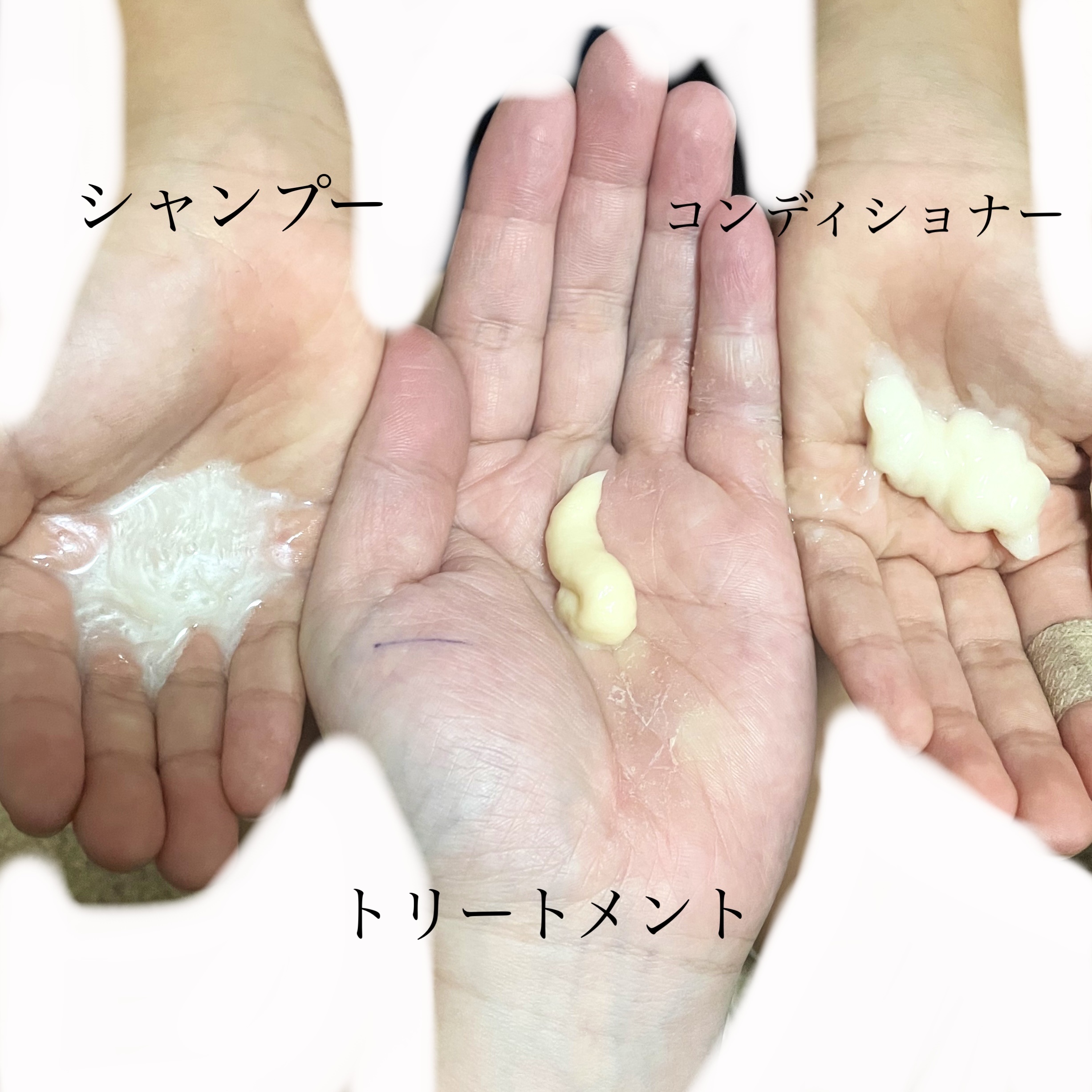 ダメージリペア＆カラーケア シャンプー/コンディショナー/いち髪/市販シャンプーを使ったクチコミ（3枚目）