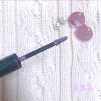 Wカラーマスカラ/RMK/マスカラを使ったクチコミ(3枚目)