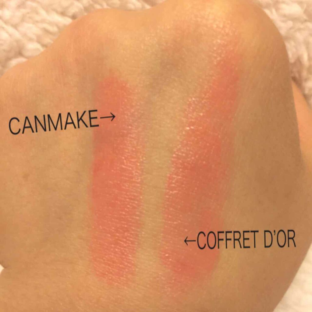 ピュアリーステイルージュ/コフレドール/口紅を使ったクチコミ(3枚目)