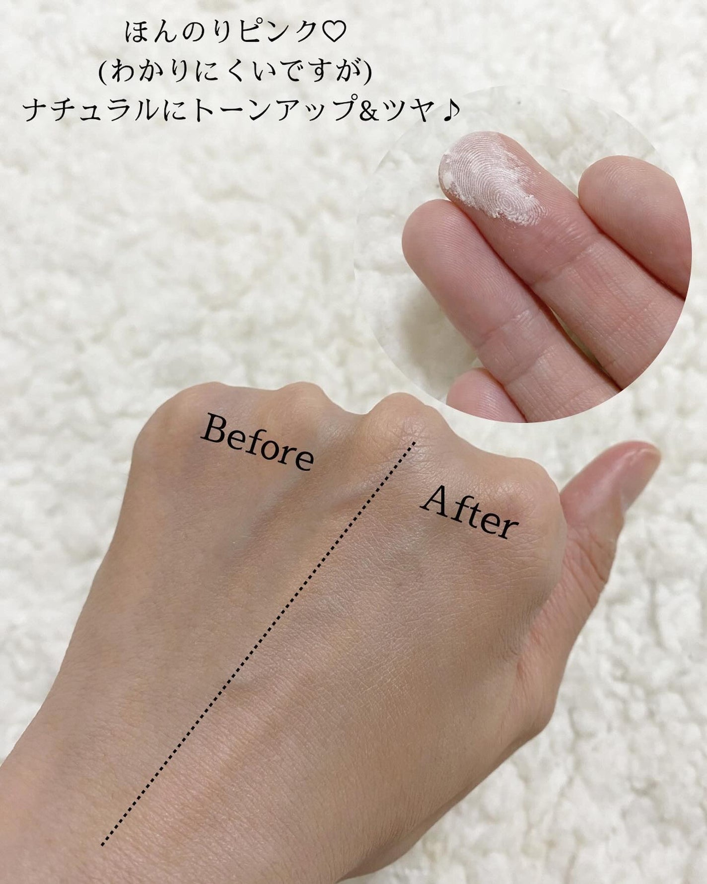 ノーセバムミントブラーパウダー /Vertty/ルースパウダーを使ったクチコミ(5枚目)