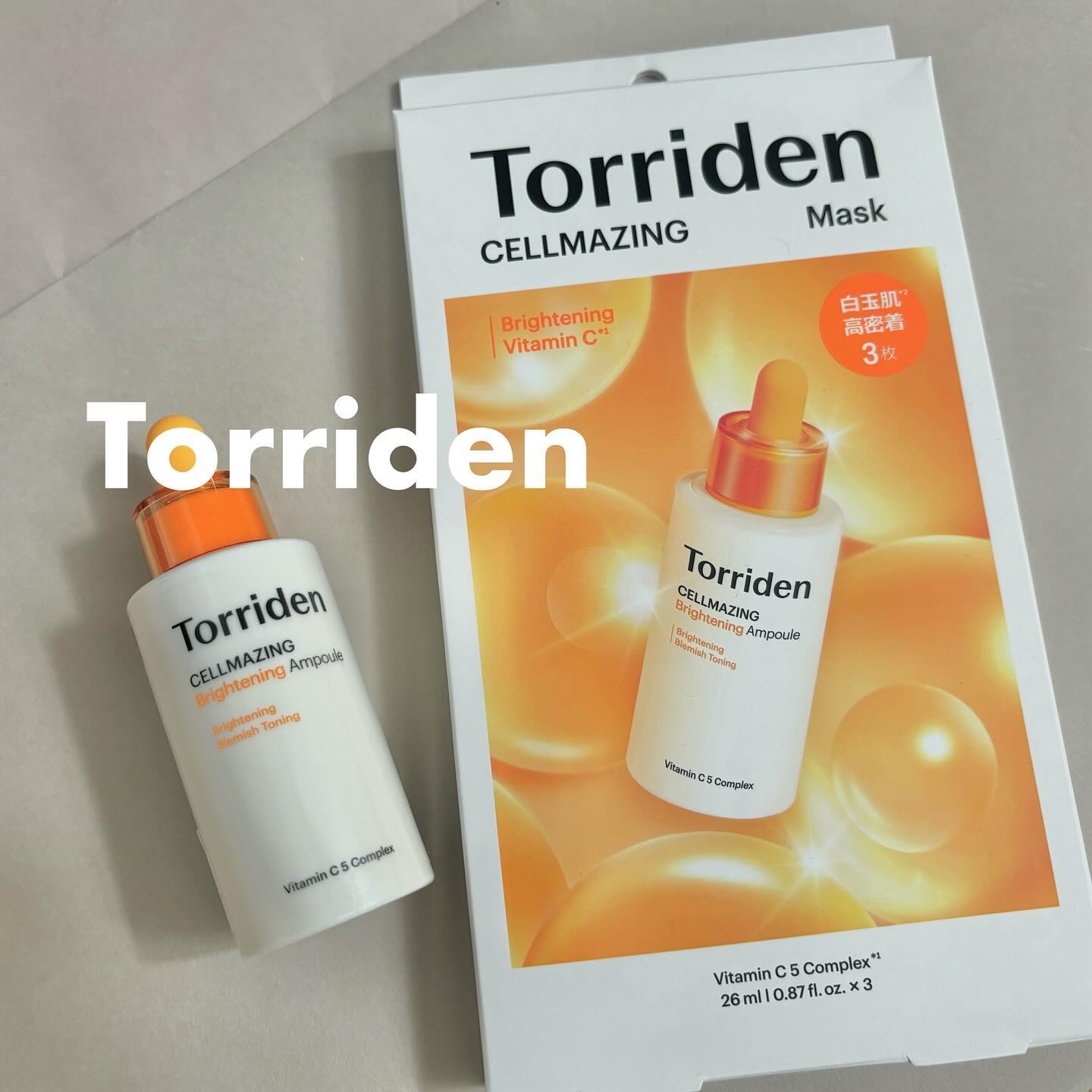 セルメイジング ビタC ブライトニングマスク/Torriden/シートマスク・パックを使ったクチコミ（1枚目）