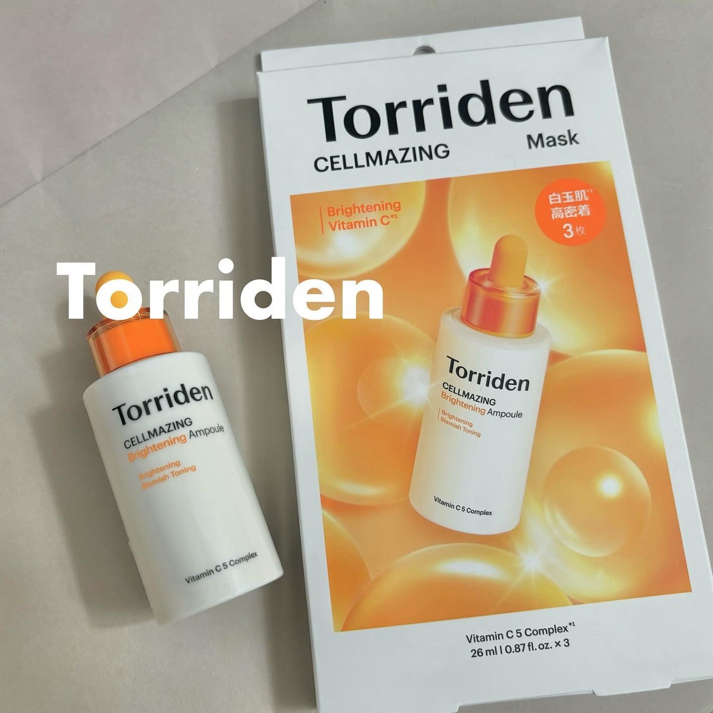 セルメイジング ビタC ブライトニングマスク/Torriden/シートマスク・パックを使ったクチコミ(1枚目)