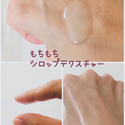 を使ったクチコミ(2枚目)